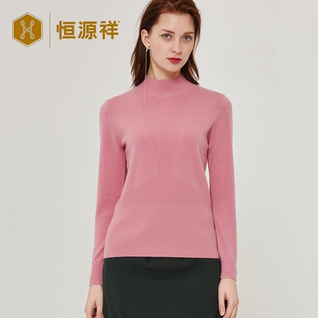 恒源祥圆领羊绒衫女士秋冬季新款修身纯色半高领纯羊绒毛衣套头厚商品大图