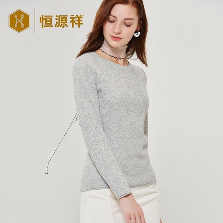 恒源祥2018秋冬新款女士修身经典时尚圆领针织衫纯色针织毛衣透气商品大图