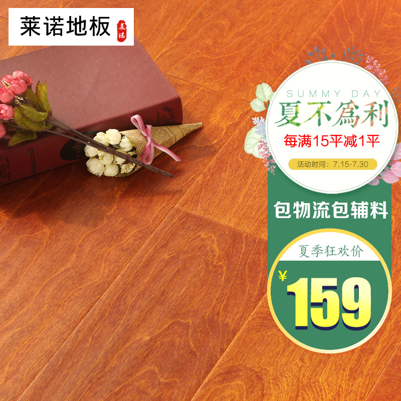 ��ŵ���ʵľ���ϴ�����