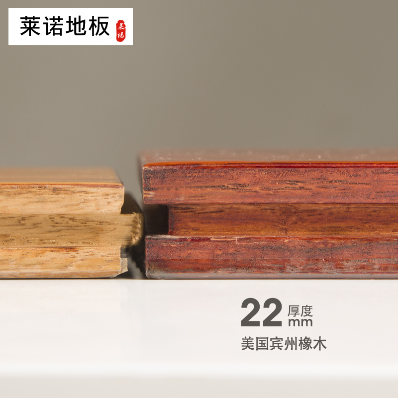 ��ŵ��ʵľ22mm��ذ�