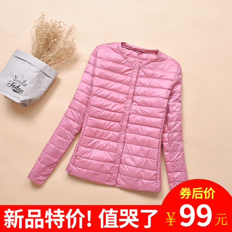 2018新款反季轻薄圆领羽绒服女保暖内胆短款大码外套秋冬女装无领商品大图