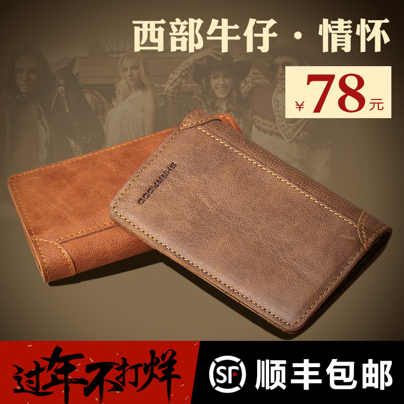 榆树市信用卡申请哪个银行最好下卡【加▲威信