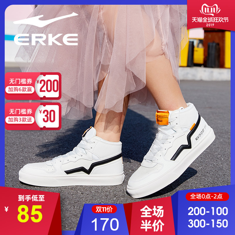 ERKE Women's Board Shoes Autumn/Winter 2019 New High top Board Shoes Comfortable Wear resistant Non slip Leisure Running Shoes Women's Shoes