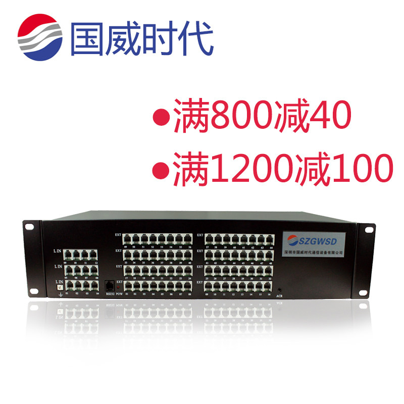 弱电工程施工行业的最新动态解析