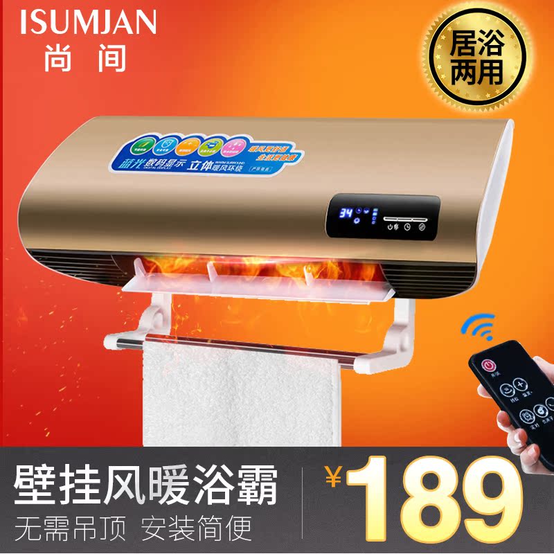 �м�ڹ�ԡ��H30-22AT