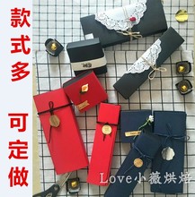 圣诞礼品盒月饼盒 费列罗食品包装 4粒6粒12粒蓝色红色巧克力盒
