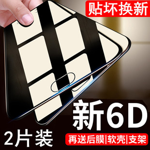 艺炫电脑声卡手机直播转换器适配器连接手机直