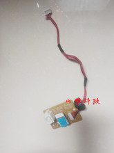 三星560 电话接口板 适用原装 拆机 565PR话机板 话筒板 560R 565P