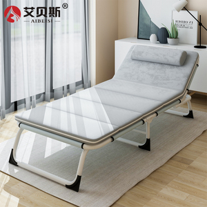 多功能折叠床单人床家用成人午休床午睡躺椅办公室简易床行军陪护