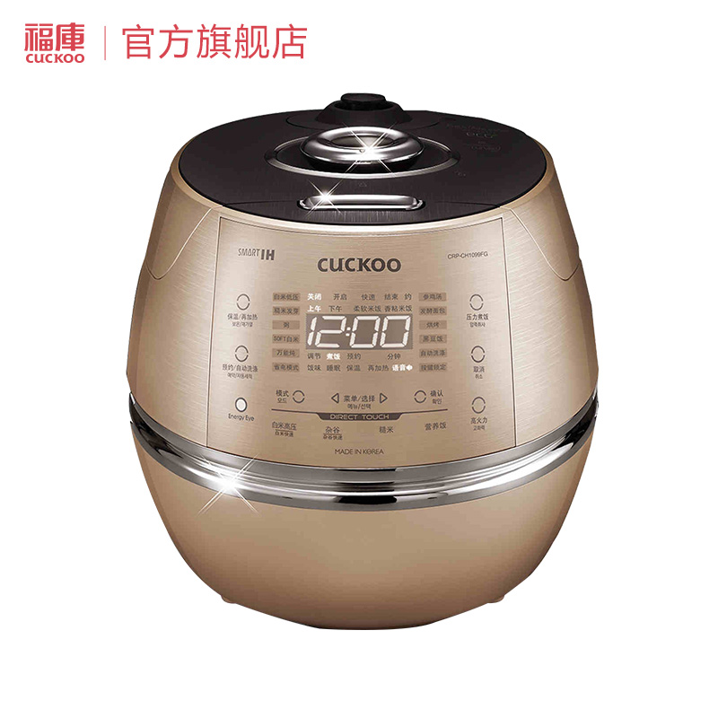 ����緹��CRP-CH1099FG