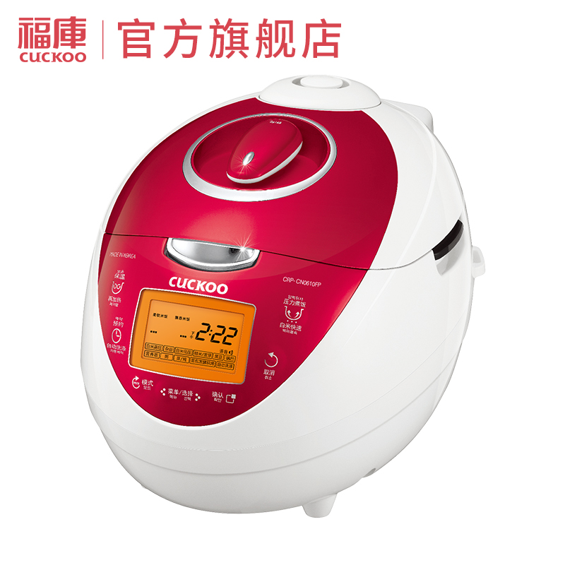 ���⺫���緹��CRP-CN0610FP