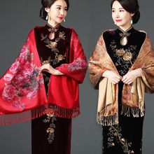 民族风真丝两用婚宴桑蚕丝喷绘印花保暖旗袍搭配围巾披肩长款秋冬
