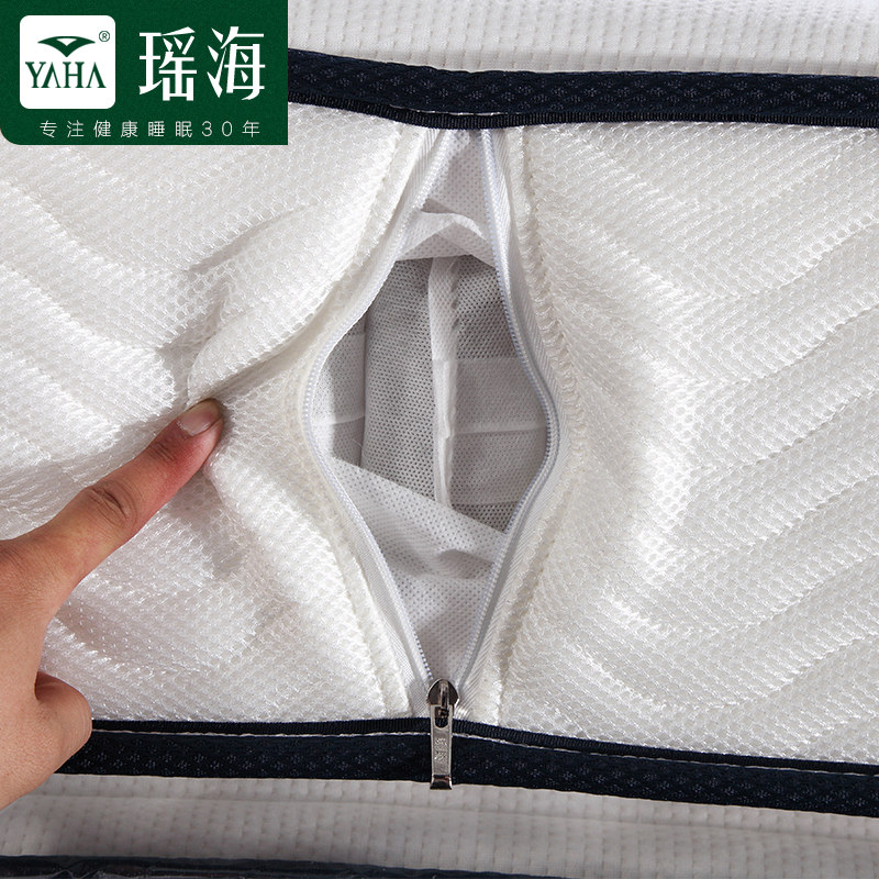 ������Ӳ�����齺�ص�YHJ511