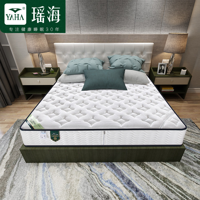 ������Ӳ�����齺�ص�YHJ511