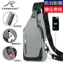 tanmesso胸包男斜挎包韩版潮帆布单肩包新款胸前包斜跨男包休闲包