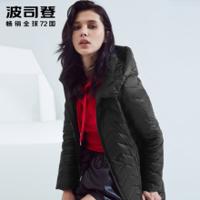 波司登羽绒服女中长款2018新款女士时尚秋冬季连帽风衣B80131028图片