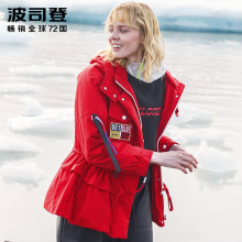 波司登2018秋季新款工装羽绒服女时尚短款户外鸭绒外套B80132108图片