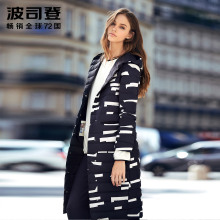 波司登白鹅绒2017秋冬新款长款连帽超长过膝女士羽绒服B70133022图片