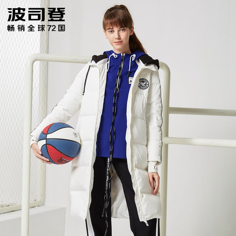 波司登2017新款冬拼接外套长款显瘦厚款时尚女士羽绒服B70142006V商品大图