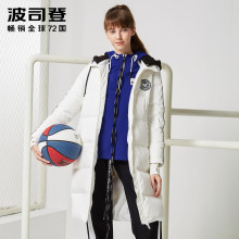 波司登2017新款冬拼接外套长款显瘦厚款时尚女士羽绒服B70142006V图片