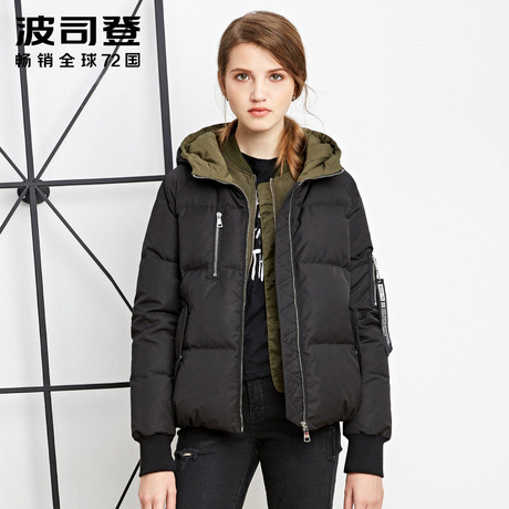 波司登羽绒服女式短款冬季韩版加厚简约宽松连帽保暖外套B1601110商品大图