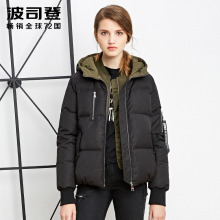 波司登羽绒服女式短款冬季韩版加厚简约宽松连帽保暖外套B1601110图片