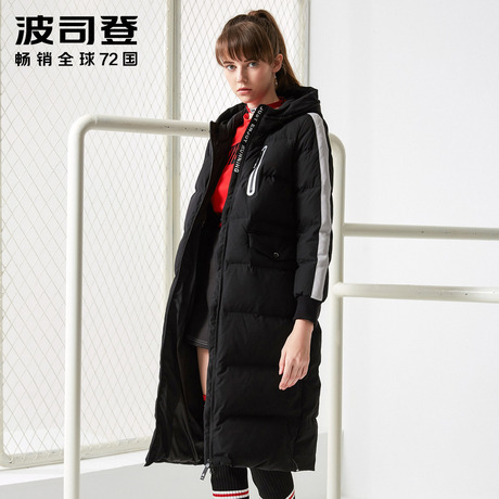 波司登2017新品冬运动休闲长款连帽时尚女士加长羽绒服B70142008V商品大图