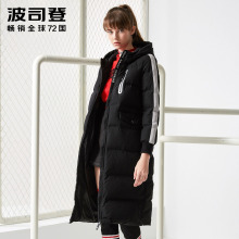波司登2017新品冬运动休闲长款连帽时尚女士加长羽绒服B70142008V图片