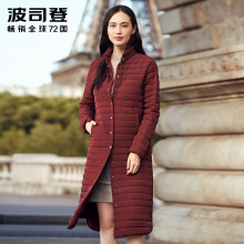 波司登白鹅绒2017加长过膝女款长款立领时尚羽绒服潮B70133004V图片