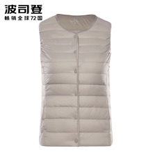波司登2018新款羽绒服马甲女短款保暖坎肩加厚马夹背心B80130010图片