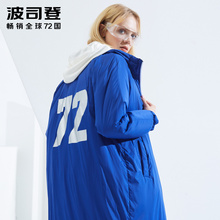 波司登羽绒服女中长款秋冬季厚款修身显瘦两面穿外套女B80132030图片
