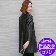 2018春秋新款真皮皮衣女绵羊皮修身中长款韩版显瘦风衣女外套女装图片
