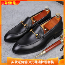 2019新款商务休闲皮鞋男真皮英伦一脚蹬懒人套脚乐福鞋潮流小皮鞋
