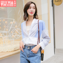 依嬅莎2018年秋季新款衬衫YQ18CSW5982图片