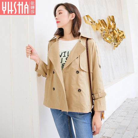 依嬅莎2018年秋季新款风衣YQ18FYW5936商品大图