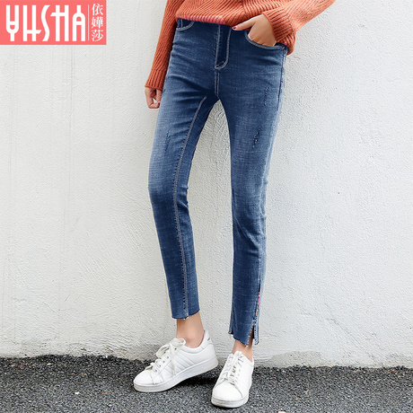 依嬅莎2018年冬季新款牛仔裤YD17NC5383商品大图