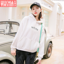 依嬅莎2018年冬季新款卫衣YD18WYW6165图片