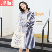 依嬅莎2018年秋季新款衬衫连衣裙YQ18YQZ6365图片