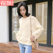 依嬅莎2018年冬季新款毛衣YD18MYZ6290图片