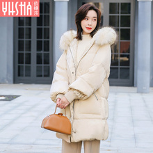 依嬅莎2018年冬季新款羽绒服YD18YRL6092图片