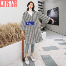 依嬅莎2018年冬季新款毛呢外套YD18MNL6277图片
