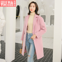 依嬅莎2018年冬季新款毛呢外套YD18MNW6259图片