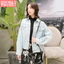 依嬅莎2018年冬季新款牛仔外套YQ18WTZ6136图片