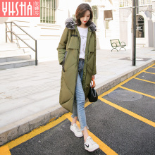 依嬅莎2018年冬季新款棉衣YD18WTZ6342图片