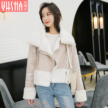 依嬅莎2018年冬季新款短外套YD18WTL6282图片