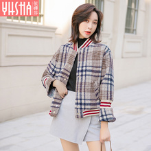依嬅莎2018年冬季新款毛呢外套YD18MNL6214图片