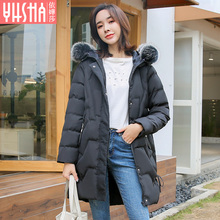 依嬅莎2018年冬季新款棉衣YD18MF6492图片