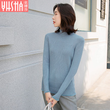 依嬅莎2018年冬季新款毛衣YD18MYL6383图片