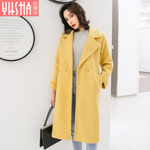 依嬅莎2018年冬季新款毛呢外套YD18MNZ6500图片