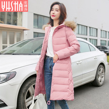 依嬅莎2018冬季女装棉衣外套图片